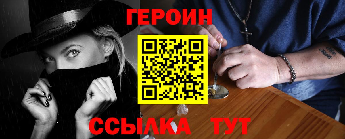 A PVP Воскресенск