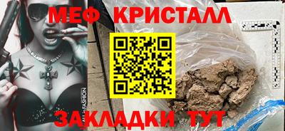 a pvp Вышний Волочёк
