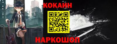 mdpv Вязьма