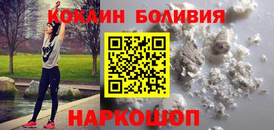 mdpv Вязьма