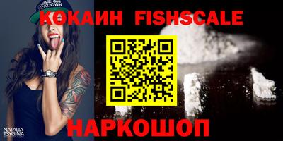 a pvp Вышний Волочёк