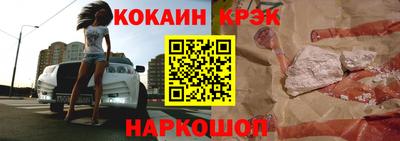 a pvp Вышний Волочёк
