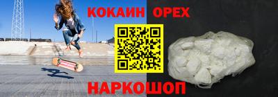 a pvp Вышний Волочёк