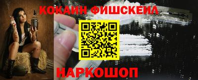 a pvp Вышний Волочёк