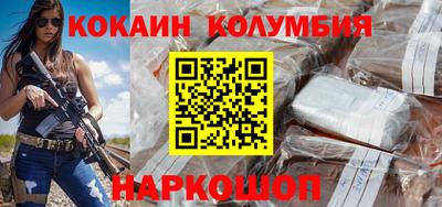 jwh Вязники