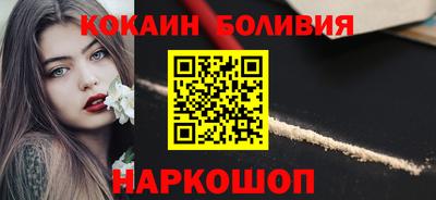 jwh Вязники