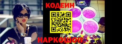 jwh Вязники