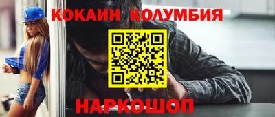 mdpv Вязьма