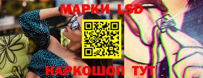 mdpv Вязьма