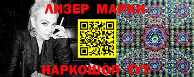 mdpv Вязьма