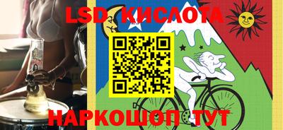 jwh Вязники