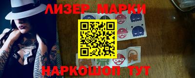 jwh Вязники