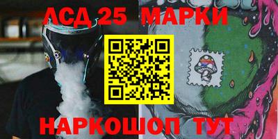 a pvp Вышний Волочёк