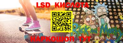 a pvp Вышний Волочёк