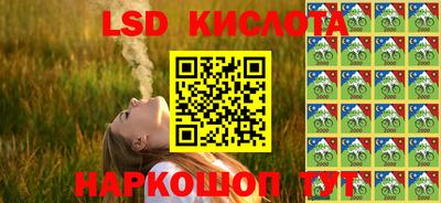 mdpv Вязьма