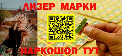 jwh Вязники
