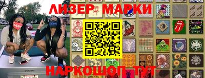 mdpv Вязьма