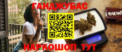 jwh Вязники