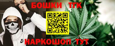 mdpv Вязьма