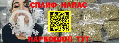 a pvp Вышний Волочёк