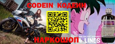 jwh Вязники