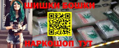 jwh Вязники