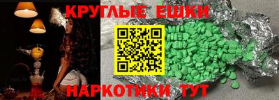 a pvp Вышний Волочёк