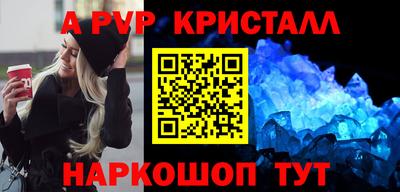 jwh Вязники