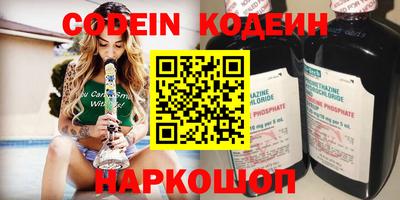 a pvp Вышний Волочёк