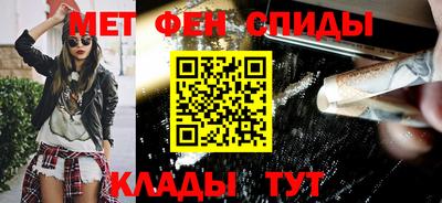 a pvp Вышний Волочёк