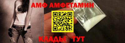 mdpv Вязьма
