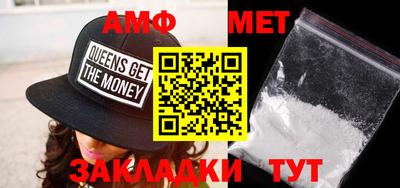 mdpv Вязьма
