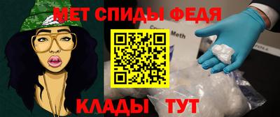 a pvp Вышний Волочёк