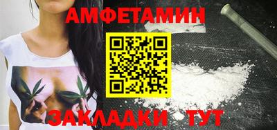 jwh Вязники
