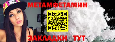 jwh Вязники