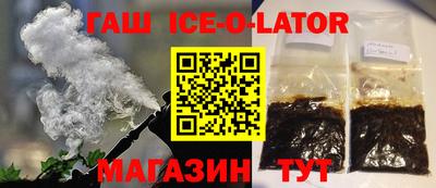 a pvp Вышний Волочёк
