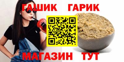 mdpv Вязьма