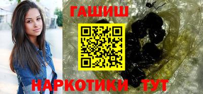 mdpv Вязьма