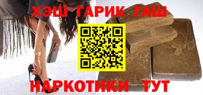 a pvp Вышний Волочёк
