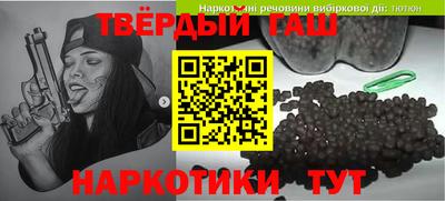 jwh Вязники