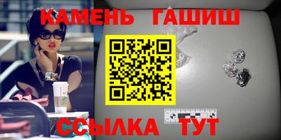 jwh Вязники