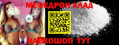 a pvp Вышний Волочёк