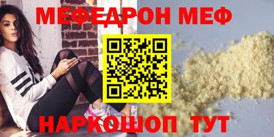 jwh Вязники