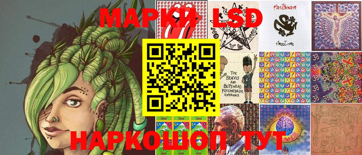 ГАШИШ  Воскресенск  Марихуана  Мефедрон   Вход с VPN  COCAIN 